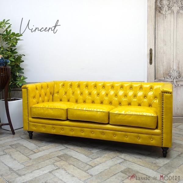 チェスターフィールド ソファ 3人掛け ソファー 三人用 長椅子 ヴィンセント ヴィンテージ レトロ...