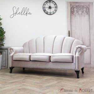 3人掛け ソファ 三人 アンティーク ソファー エレガント 長椅子