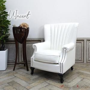 シングルソファ ヴィンセント アームチェア ウィングチェア ハイバック