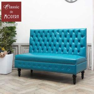 チェスターフィールド ソファ ベンチソファ 2人...の商品画像