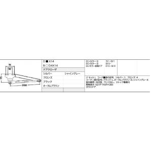 LIXIL（リクシル） LIXIL QDN133A 制御ユニット タッチキー用 : リオデ