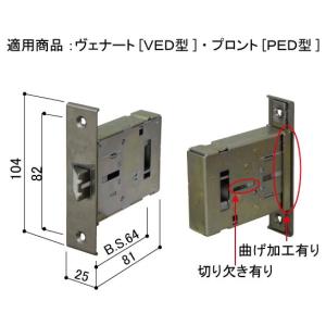 YKK 浴室折戸 上戸車 HH-K-38283 kenz : クラシックミニスペアーズ