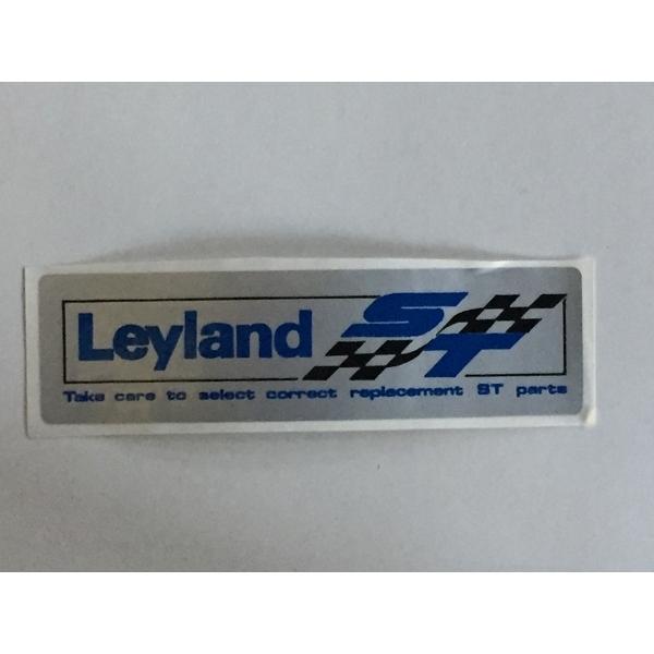 ローバーミニ　LEYLAND ロッカーカバーステッカー　LMG1017　kenz