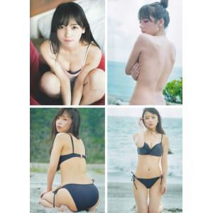齊藤京子 L判サイズ 写真16枚セット ver.02の詳細画像1