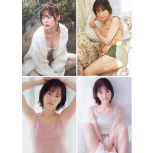 山下美月 L判サイズ 写真20枚セット ver.02の商品画像