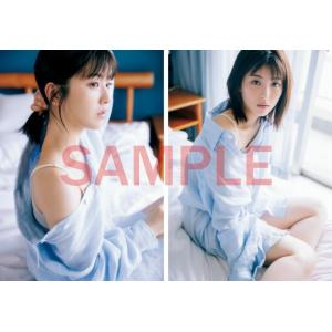 浜辺美波 2Lサイズ写真2枚 vol.03の商品画像