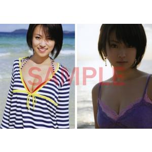 深田恭子 2Lサイズ写真2枚 vol.23の商品画像