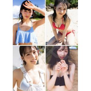 小栗有以 2L判サイズ 写真20枚セットの詳細画像2