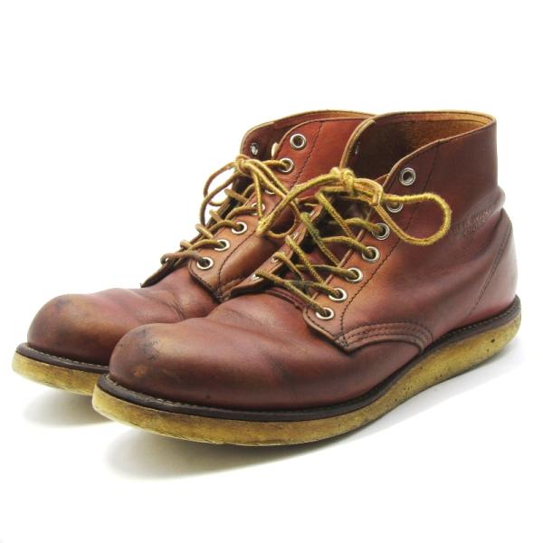 訳あり REDWING レッドウィング US7D 25cm ラウンドトゥ 8166 2007年製 C...