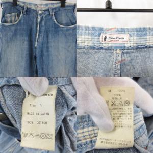 Porter Classic ポータークラシッ...の詳細画像2