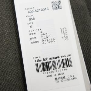 未使用 SEVEN BY SEVEN セブンバ...の詳細画像4