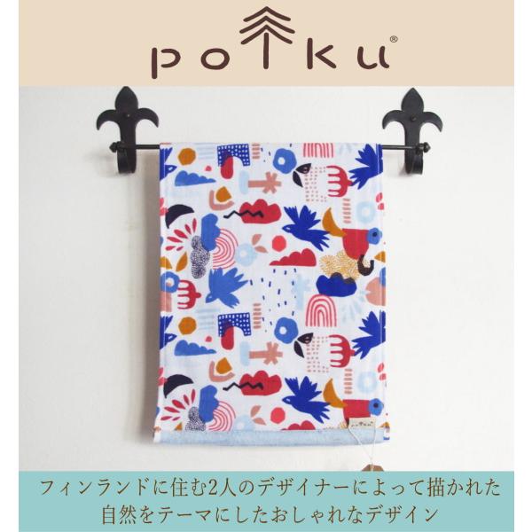 polkuポルク 北欧風バード×スカイ柄フェイスタオル 30×80 デコール 鳥 洗面所 ハンド キ...