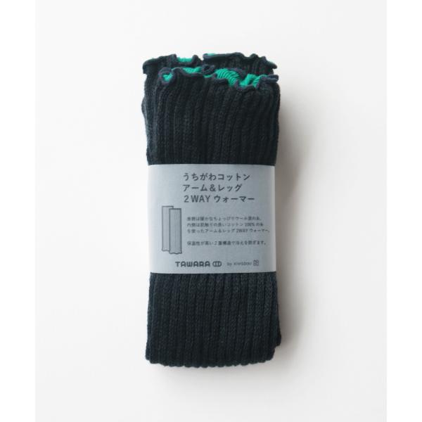 TAWARAタワラ 2wayアームウォーマー レッグウォーマー アームカバー ブラック 黒 手袋 フ...