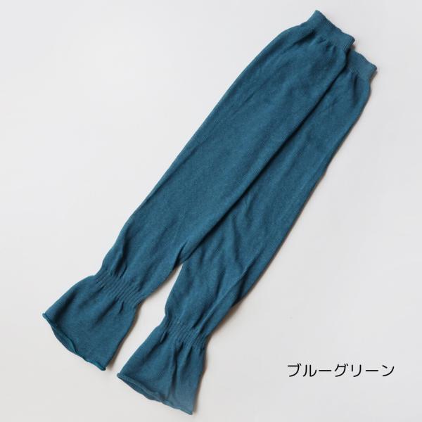 TAWARAタワラ コットンリネンゆる編みUVカットアームカバー レディース ブルーグリーン 女性用...