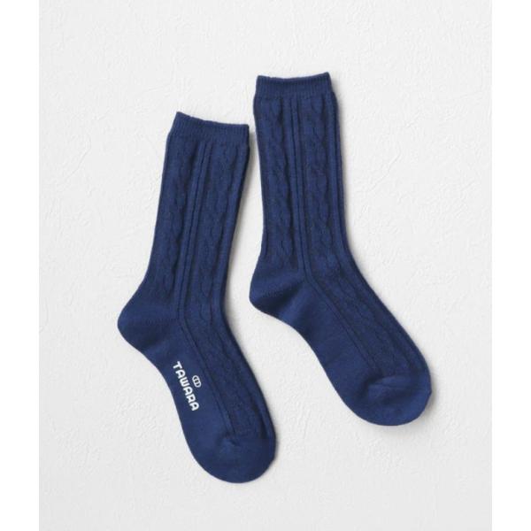 TAWARA ウール混ケーブル編みソックス クルーソックス ネイビー 紺 あったか 靴下 レディース...
