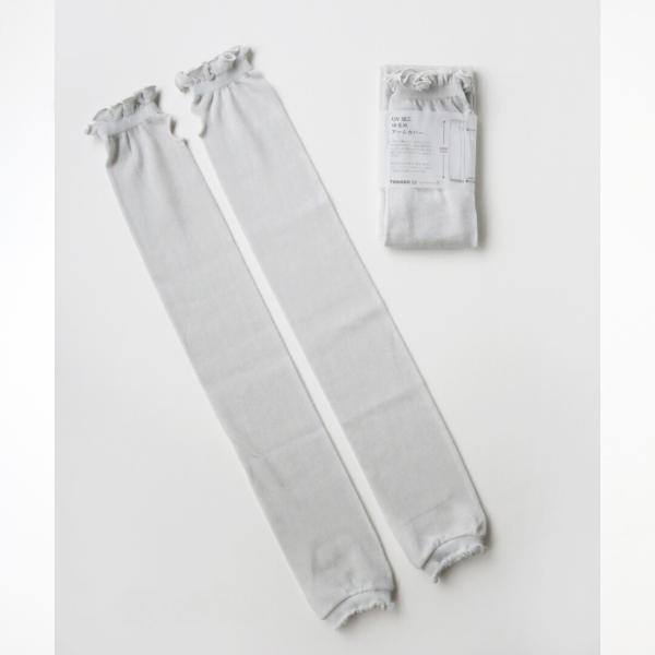 TAWARAタワラ UVカットフリル付きゆるアームカバー レディース ライトグレー 女性用 綿 コッ...