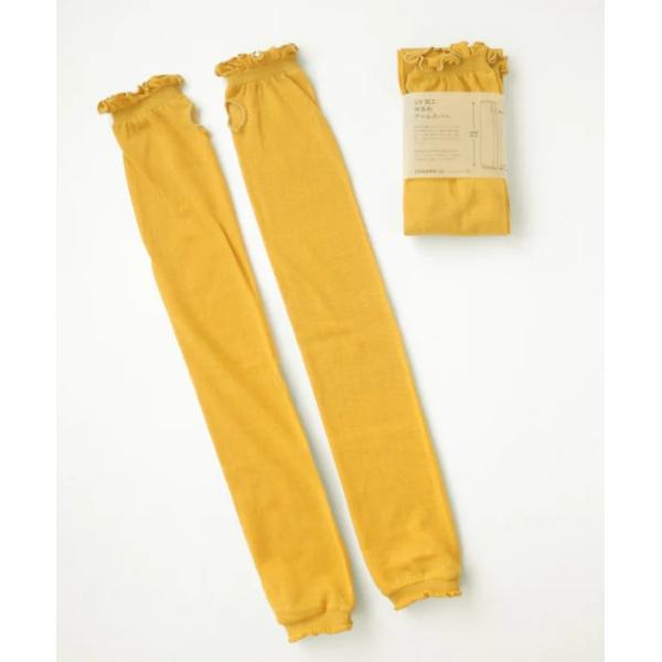 TAWARAタワラ UVカットフリル付きゆるアームカバー レディース イエロー 黄色 女性用 綿 コ...