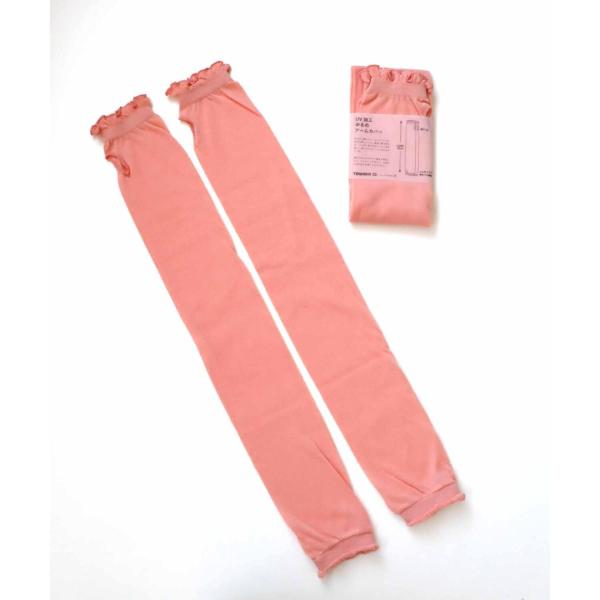 TAWARAタワラ UVカットフリル付きゆるアームカバー レディース コーラルピンク 女性用 綿 コ...