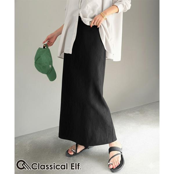 【 クラシカルエルフ classical elf 】  【吸水速乾・防シワ機能付き】 スカート ロン...