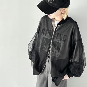 classicalelf ブルゾン アウター 今っぽいこなれ感を叶える