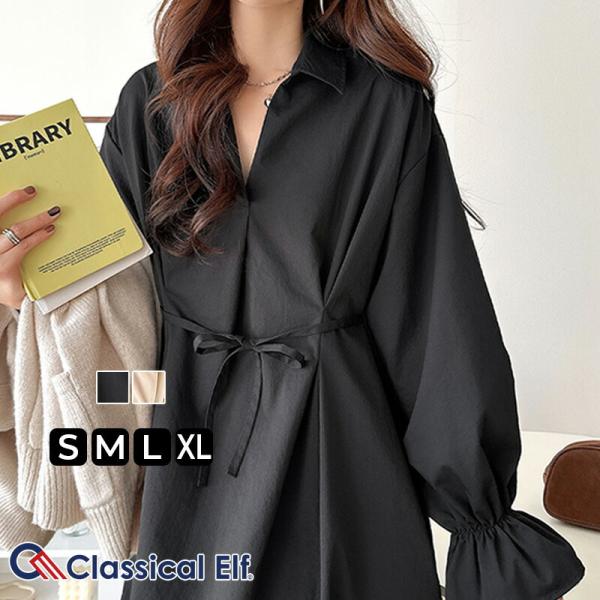 【 クラシカルエルフ classical elf 】 ワンピース 春 きれいめ レディース ウエスト...