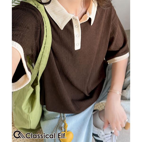 着回し抜群の ランダムリブ 配色ポロトップスClassical Elf クラシカルエルフ ce101...