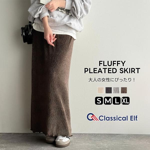 【 クラシカルエルフ classical elf 】 ボトムス スカート レディース プリーツスカー...