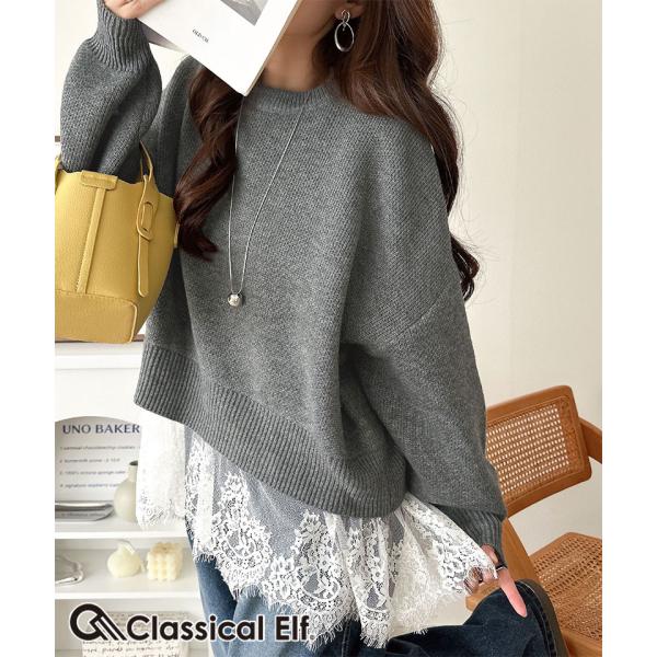 パッと着て、オシャレ完了◎裾レースドッキングニットプルオーバー（長袖） Classical Elf ...