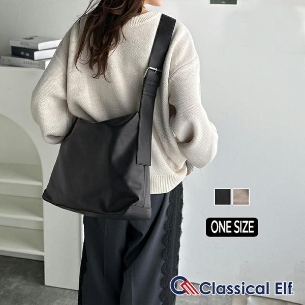 【 クラシカルエルフ classical elf 】バッグ ショルダーバッグ レディース 軽やか 大...