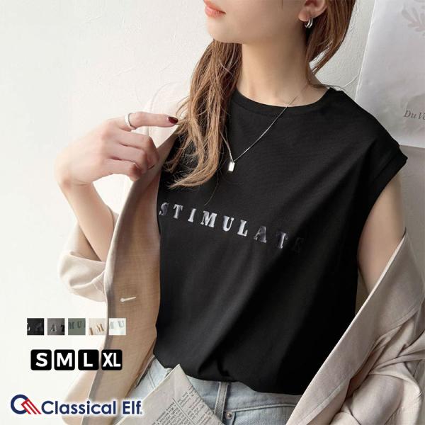 【 クラシカルエルフ classical elf 】 tシャツ レディース 半袖 トップス カットソ...