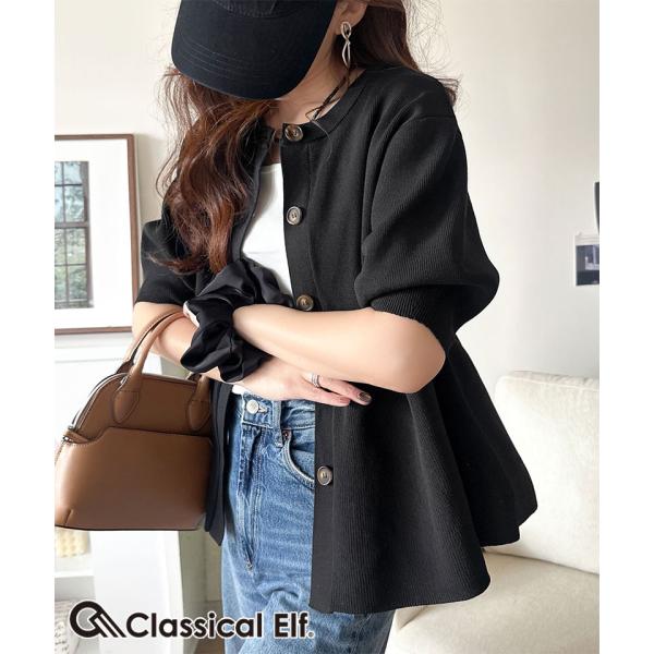 【 クラシカルエルフ classical elf 】 ニット レディース カーディガン 春 トップス...