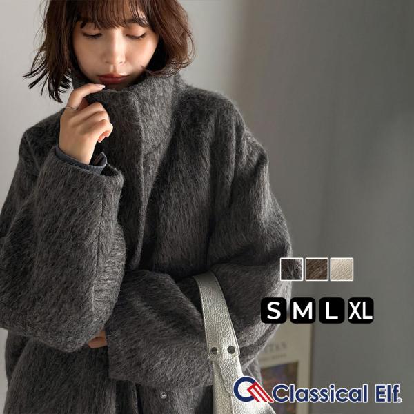 【 クラシカルエルフ classical elf 】ダウンジャケット レディース 大きいサイズ コー...