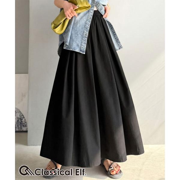【 クラシカルエルフ classical elf 】 【撥水加工 UVカット】スカート ロング 春 ...