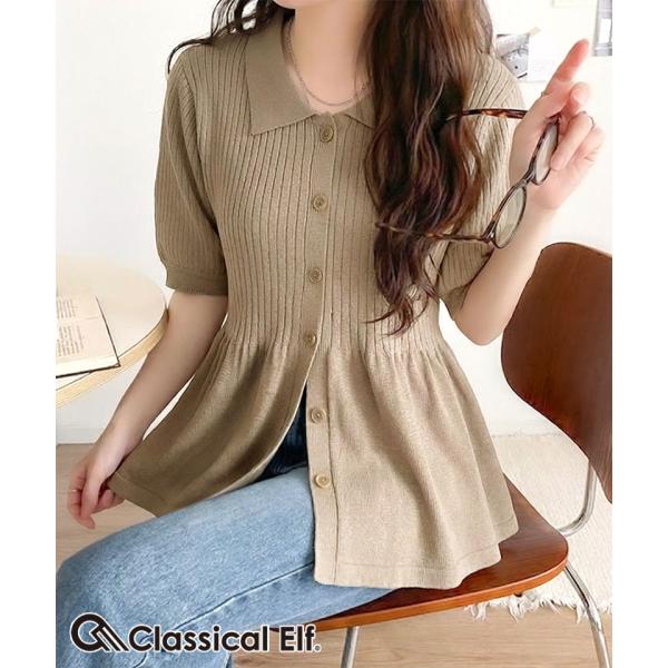 【 クラシカルエルフ classical elf 】 ニット 半袖 レディース トップス リブニット...