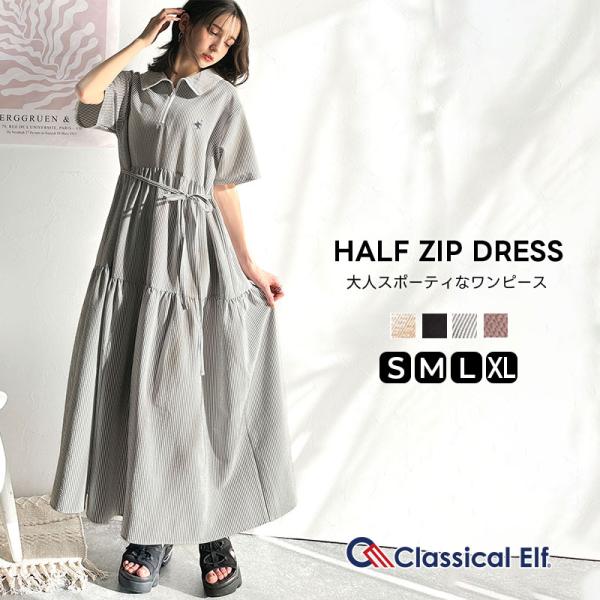 【 クラシカルエルフ classical elf 】 ワンピース 夏 レディース たっぷり ギャザー...