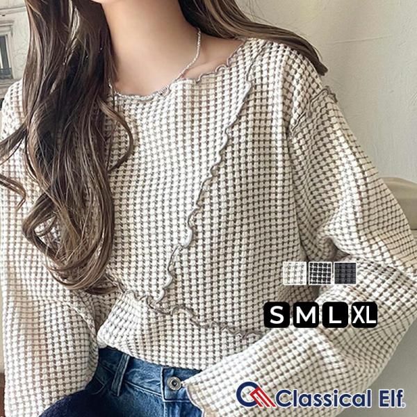 【 クラシカルエルフ classical elf 】tシャツ レディース 長袖 ロンT トップス ト...