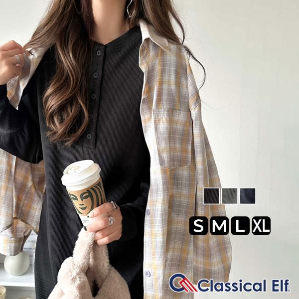 【 クラシカルエルフ classical elf 】ワンピース レディース きれいめ カジュアル 秋...