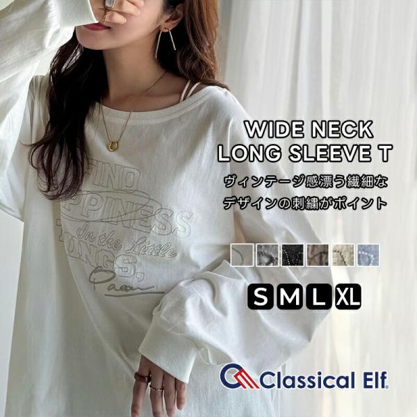 【 クラシカルエルフ classical elf 】トップス Tシャツ レディース 綿100％ 前後...