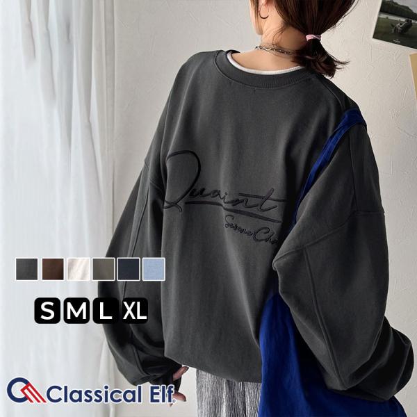 【 クラシカルエルフ classical elf 】スウェット レディース トップス サイン 風 刺...