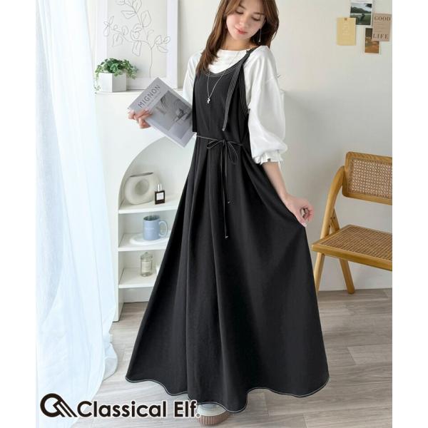 【 クラシカルエルフ classical elf 】【UVカット・防シワ・吸水速乾・接触冷感機能付き...