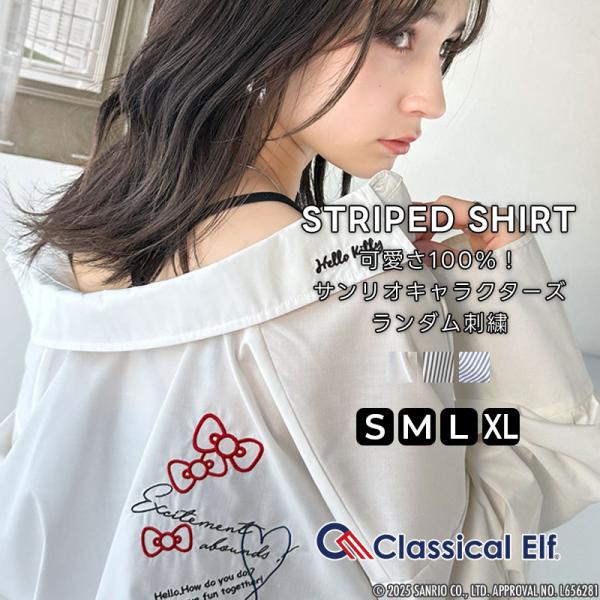 【Sanrio characters/サンリオキャラクターズ】トップス シャツ レディース 可愛さ1...