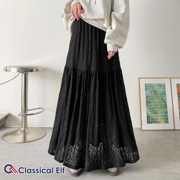 【 クラシカルエルフ classical elf 】 スカート レディース ボトムス ストレッチレー...