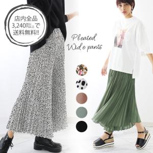 ポイント消化 プリーツ ワイドパンツ レディース 小さいサイズ 大きいサイズ パンツ ボトムス ガウチョ シフォン ロング ゴム 小花柄