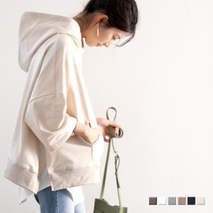 パーカー  7分袖 おしゃれ 大きめ ゆったり サイドスリット フーディー  薄手 白 黒  夏物 夏コーデ