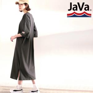 《javaジャバ コラボ》 メール便 ヘビーウェイト ロング マキシ丈 ワンピース 無地 クルーネック シンプル ワンマイルウェア 半袖 二の腕