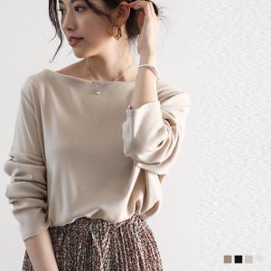 メール便  ボートネック ロングTシャツ トップス カットソー レディース 大きいサイズ 長袖 綿 秋 冬 2020aw