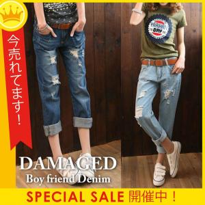 ダメージ ゆったり シルエット ボーイズ デニム クラッシュ 加工 デニムパンツ  キッズ ストレート 夏物 春服 夏コーデ