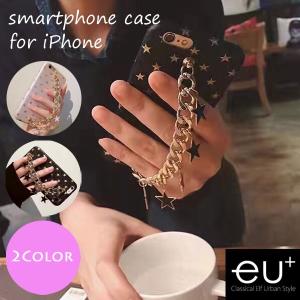 メール便 ブレスレットみたいなスマホケース スマホケース スマートフォンケース iphoneケース スマホカバー iphone7 iphone