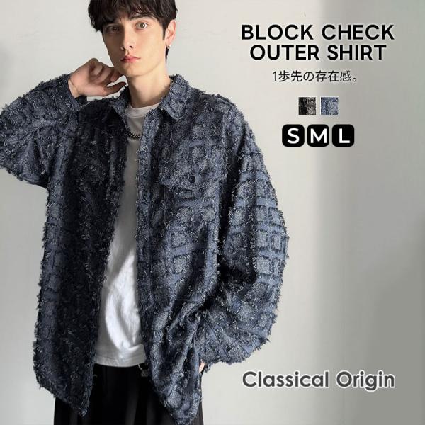 【Classical Origin】トップス 秋 おしゃれ シャツ メンズ 長袖 ブロックチェック ...