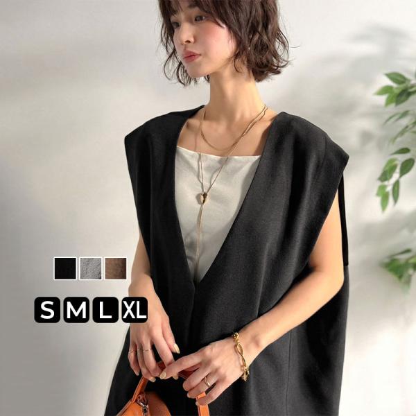 【Classical Evon】 【セットアップ可能 】 ベスト レディース おしゃれ トップス シ...